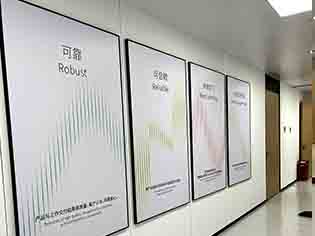 金属边框展板