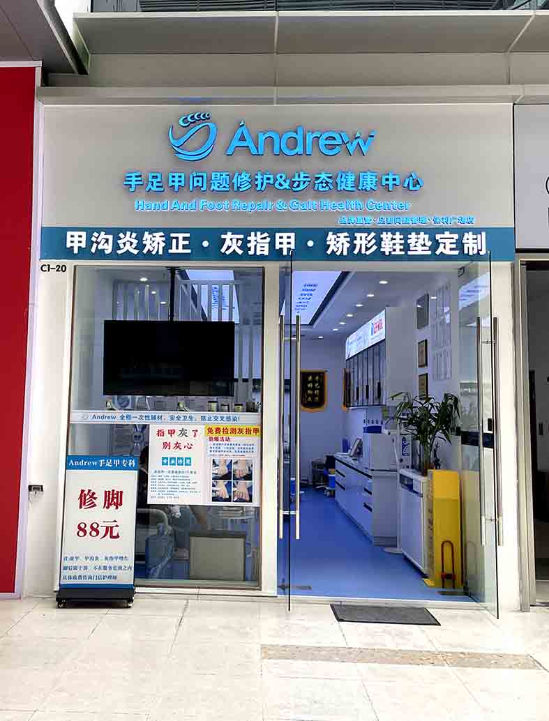 迷你发光字招牌