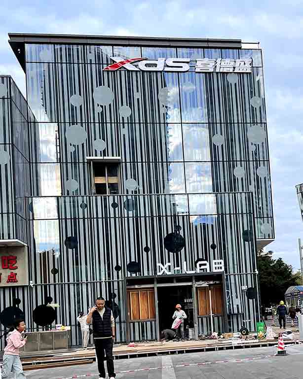 楼体外墙发光字